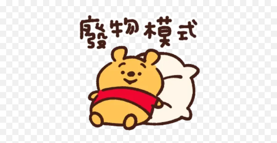 Winnie Whatsapp Stickers - Happy Emoji,What Happened In Winnie The Pooh Emojis