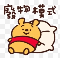 Winnie Whatsapp Stickers - Happy Emoji,What Happened In Winnie The Pooh Emojis