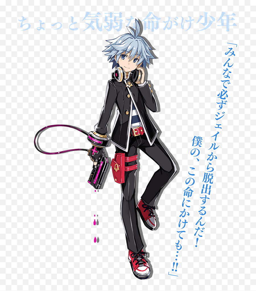 Jack Mary Skelter Nightmares Wiki Fandom Emoji,I Let My Emotions Flow Gently Softly Anime