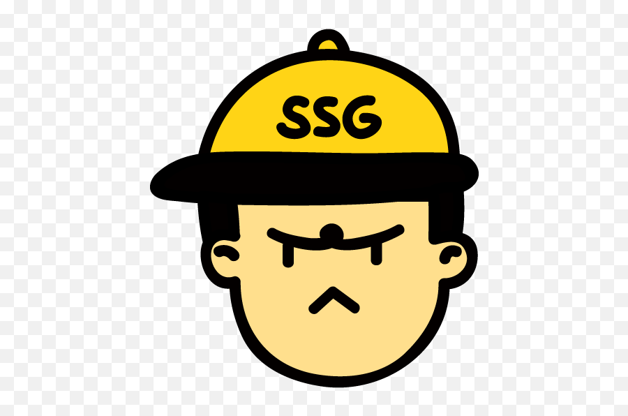 Ssg 2 - Ssg Sticker By Shinsegaemall Emoji,Emoji Explojis