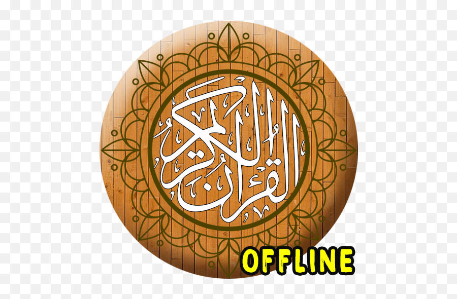 Mp3 Al - Quran Full Offline Apk Download Free App For Emoji,Dod Doo Emoji Mp3 Al - Quran Full Offline Apk Download Free App For Emoji,Dod Doo Emoji