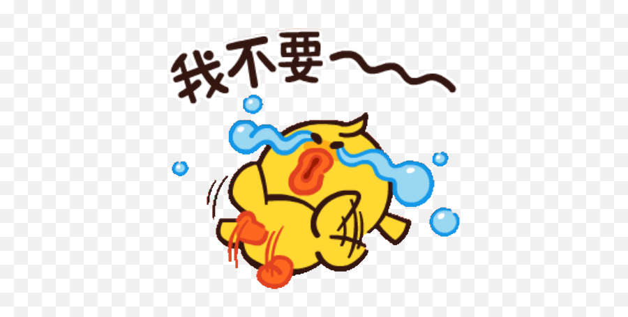 Fastest Line Sally Whatsapp Sticker Emoji,Collison Emoji Transparent