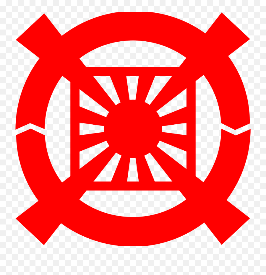 What Would Happen If You Waved The Japanese U0027rising Sun - Japan Ww2 Flag Emoji,Marine Flag Emoji