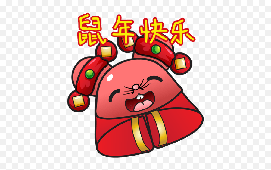 Kimaru Chan Lunar New Year Emoji,Emojis For Lunar New Years
