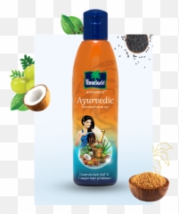 Parachute Advansed Emoji,Parachute Emoji