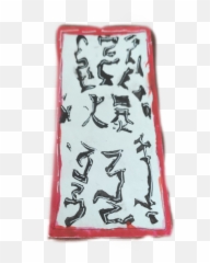 Kaboom Sticker - Drawing Emoji,Kaboom Emoji