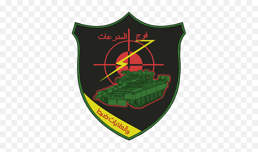 Al - Mukowama Aka Hezbollah Information Thread Only Arab Not Tank Emoji,Battle Tank Emoji