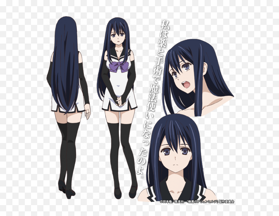 Brynhildr In The Darkness Anime Review - Gokukoku No Brynhildr Girl Emoji,Anime Emotion Sheet