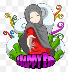 Animated Eid Mubarak Cards Clipart - Cartoon Eid Mubarak Animated Emoji,Eid Emoji