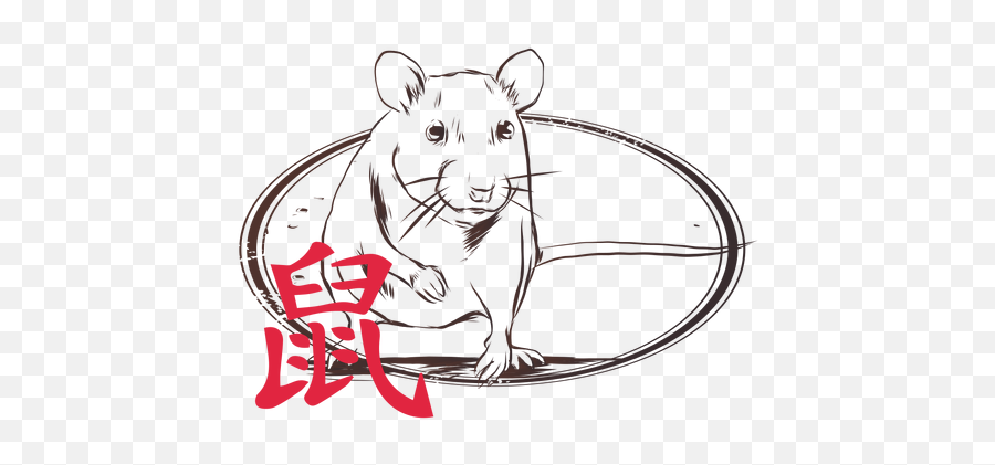 Rat Hieroglyph China Horoscope Stamp Emblem Transparent Png Emoji,Emoticons Hieroglyphics