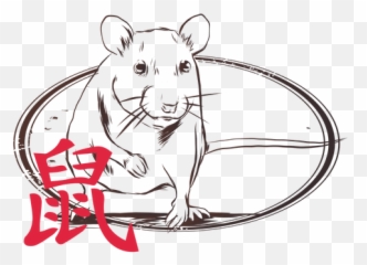 Rat Hieroglyph China Horoscope Stamp Emblem Transparent Png Emoji,Emoticons Hieroglyphics