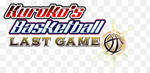 Last Game - Language Emoji,Basketball Emotion