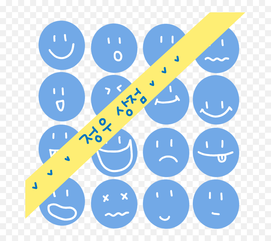Webudding The Digital Stationery Emoji,Blue Aesthetic Emojis Combo Android