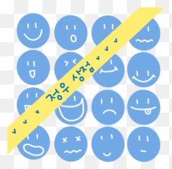 Webudding The Digital Stationery Emoji,Blue Aesthetic Emojis Combo Android