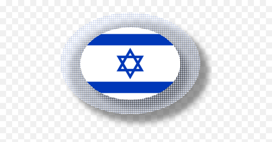 Israeli Apps And Tech News U2013 Apper På Google Play Emoji,Nye Emoji Game
