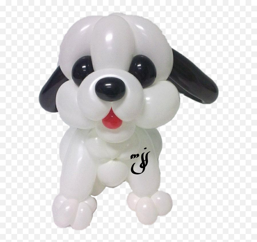 Balloon Animal Sticker Challenge On Picsart - Dog Toy Emoji,To Infinity And Beyond Emoji