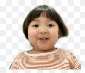 Coreana Fofinha - Figurinha De Japinha Nenem Whatsapp Emoji,Emojis Coreanos