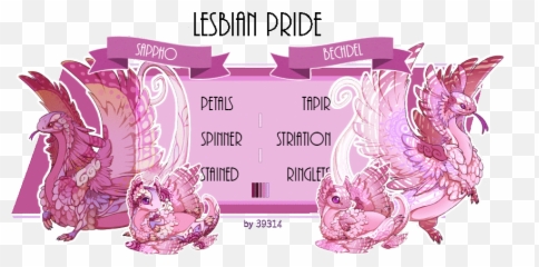 Eden Reborn - Hatchery Open Dragons For Sale Flight Rising Emoji,Lesbian Pride Emoji