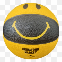 Smile Ball - Best Price In Singapore Lazadasg Emoji,Himouto! Umaru-chan Grin Emoticon