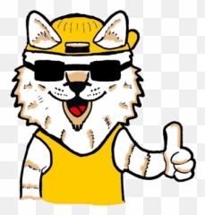 10 Cool Clip Art - Preview Cool Emoticon Hdclipartall Emoji,Cool Emoticon Art