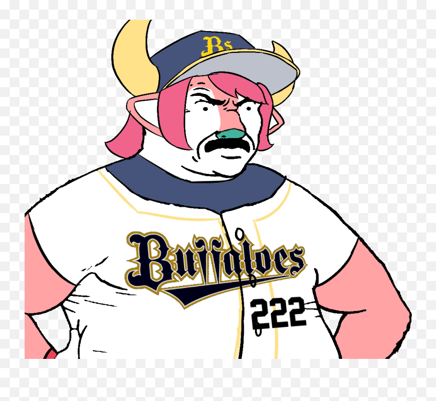 Ey Bird - Man Take Anudda Step Towards My Ass Anu0027 Iu0027ll Cave Orix Buffaloes Emoji,Frylock Emotion