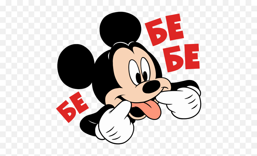 Mickey Mouse Stickers Png - Novocomtop Sticker Mickey Mouse Png Emoji,Emoticon Iphone Danse