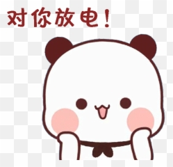 150 Brown Y Sugar Ideas In 2021 Little Panda Cute Gif - Panda Whatsapp Bear Sticker Emoji,Coog Emojis