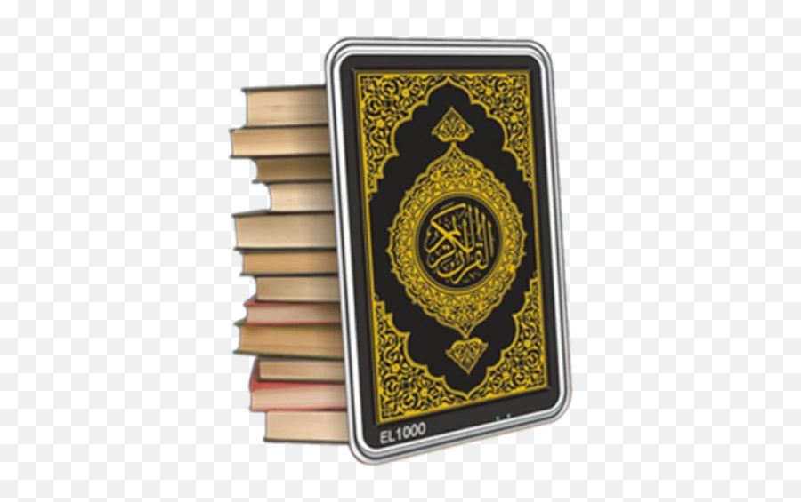 Download Islamic Stickers 2021 Free For Android - Islamic Emoji,Islamic Symbol Emoji