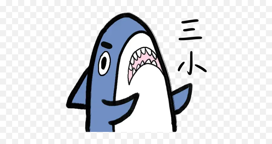 Shark Sticker Pack - Stickers Cloud Emoji,(^^^) Shark Emoji