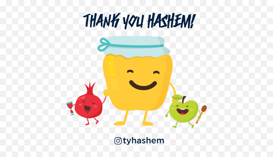 Rosh Hashanah - Happy Emoji,Rosh Hashanah Emoji