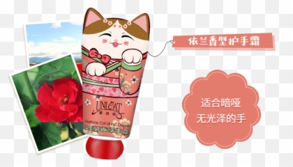 Why Canu201ct The Male Ticket Hold My Hand It Turned Out To Be - Cat Emoji,Unikitty Hiding Emotions