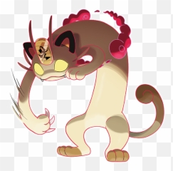 New Trailer Reveals Gigantamemes - Erm New Gigantamax Forms Gigantamax Meowth Emoji,Ghidora Emoticon Animated