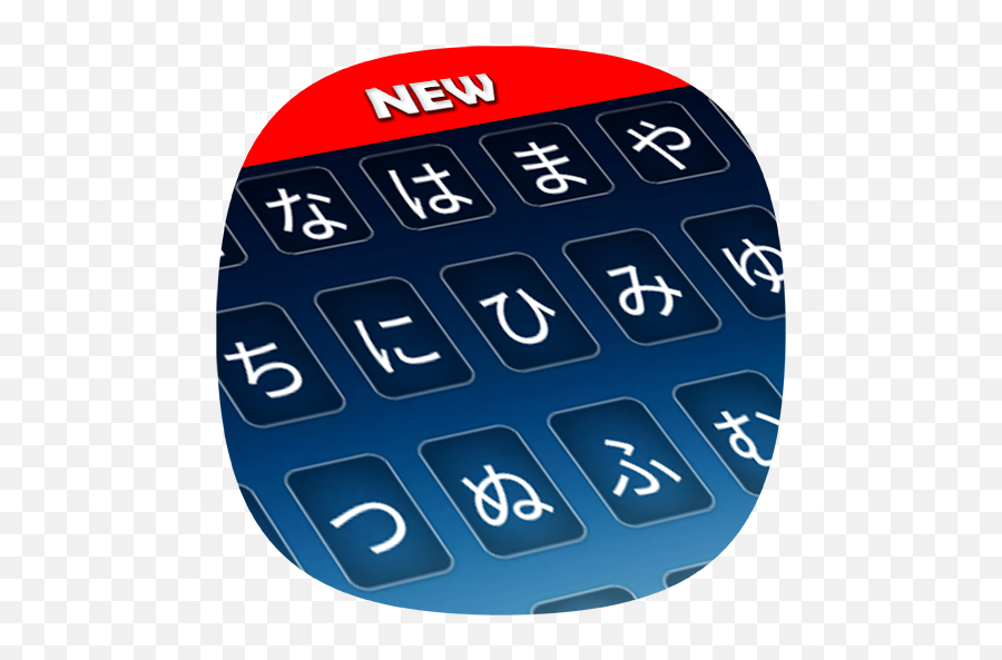 Japanese Color Keyboard 2018 Japanese Language 10 Apk - Dot Emoji,Changing Emotions In Swiftkey