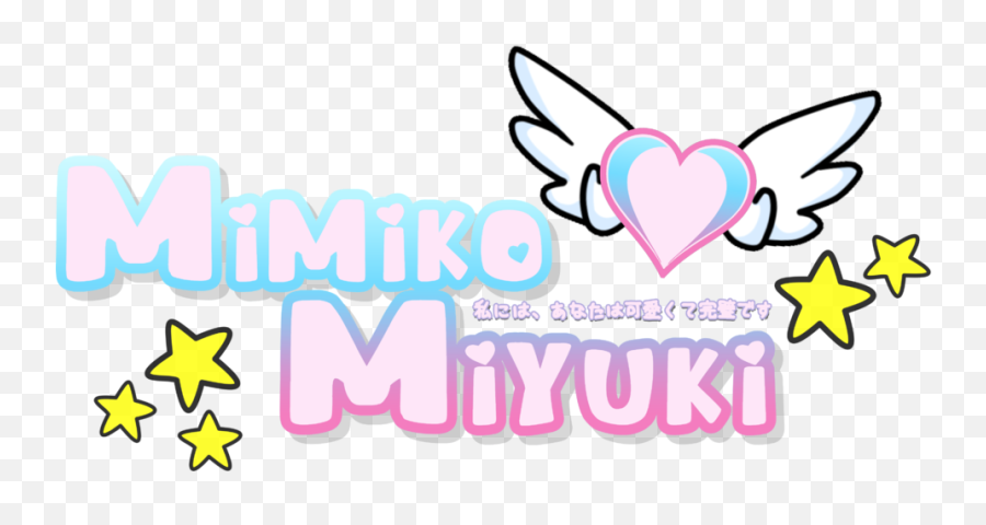 Mimiko Miyuki - Rpc Library Girly Emoji,Emotion Commotion Kissed Wiki