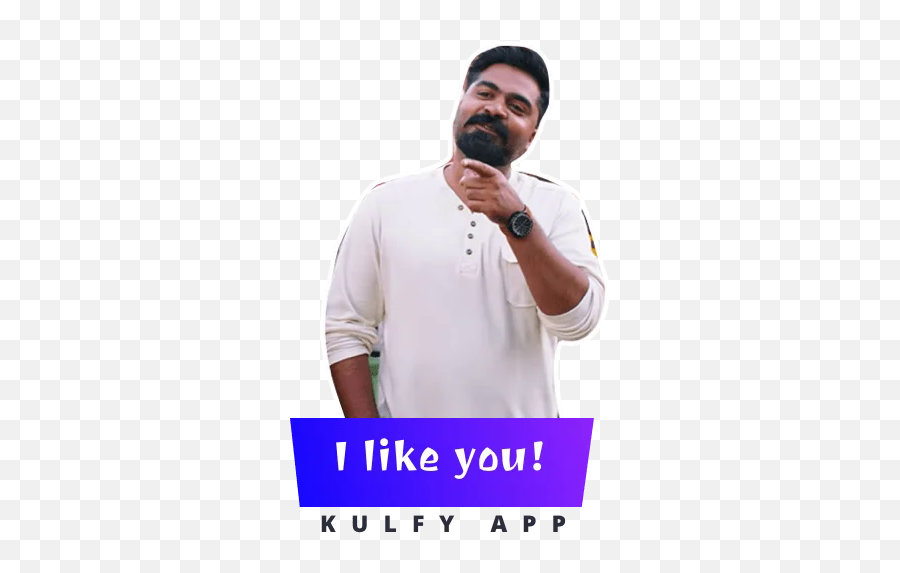 Nacchesav Sticker - Emoji Text Like You Liked U I Kulfy Man,Beard Emoji Android