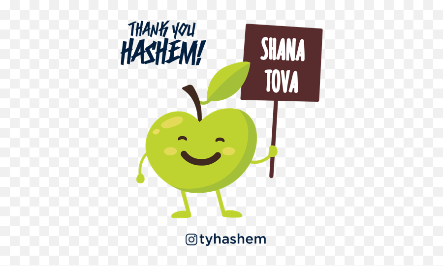 Rosh Hashanah - Happy Emoji,Rosh Hashanah Emoji