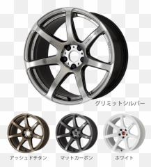Work Emotion T7r 18 Emoji,Work Emotion Cr Kiwami