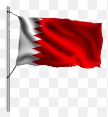 Bahrain Sticker - Flagpole Emoji,Bahrain Flag Emoji