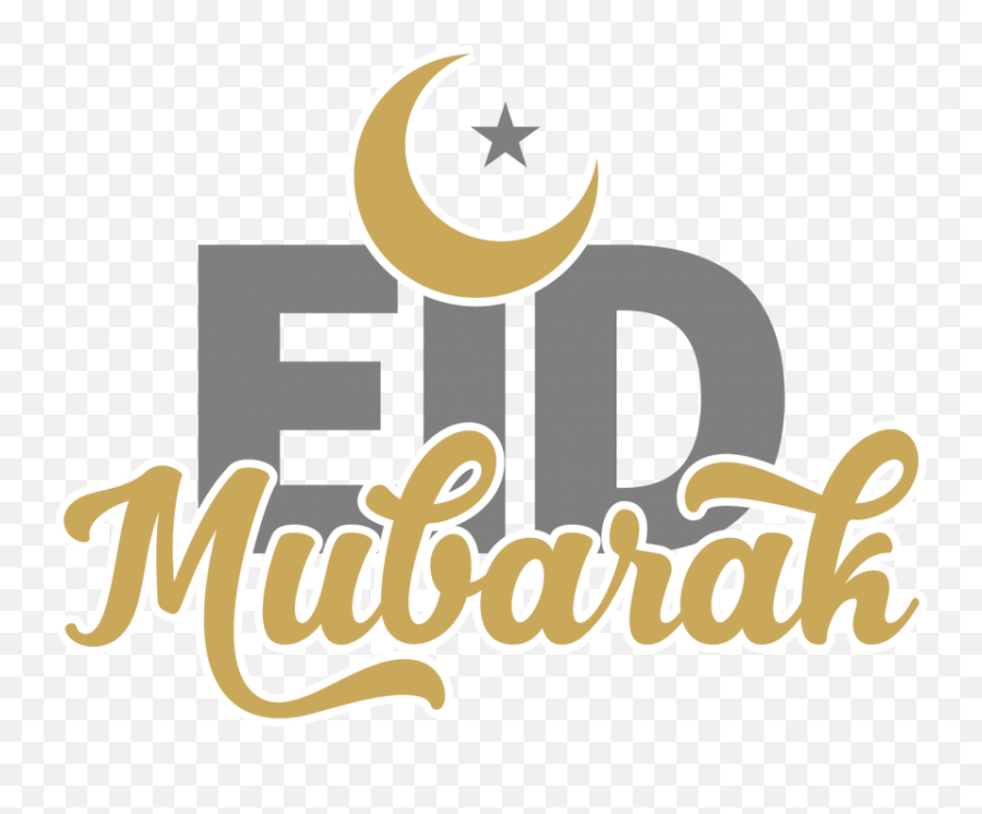 Eidmubarak Eid Mubarak Islamic Holy - Joan Miró Foundation Emoji,Eid Emoji
