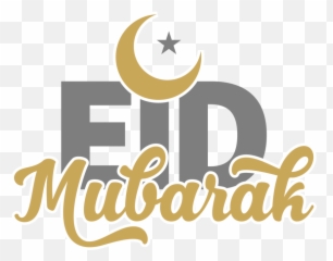 Eidmubarak Eid Mubarak Islamic Holy - Joan Miró Foundation Emoji,Eid Emoji
