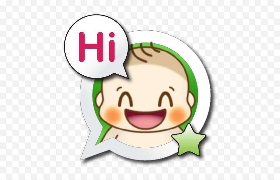 Talking Baby Pro U2013 Apps On Google Play - Sprechender Smiley Emoji,Baby Bottle Emoticons For Facebook Messenger
