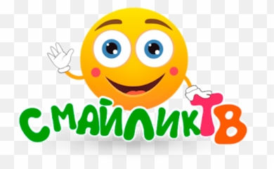 Zebra Tv - Happy Emoji,Space Jam Lyrics In Emoticons