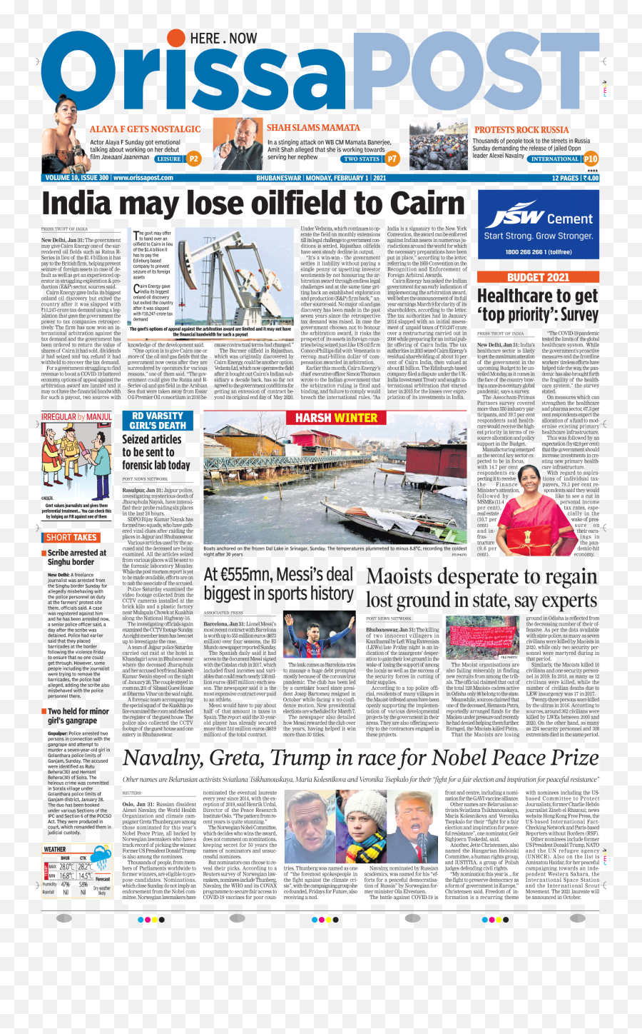 Orissa Post - English Daily Epaper Today Newspaper Emoji,Frozen Pages Of Emotion