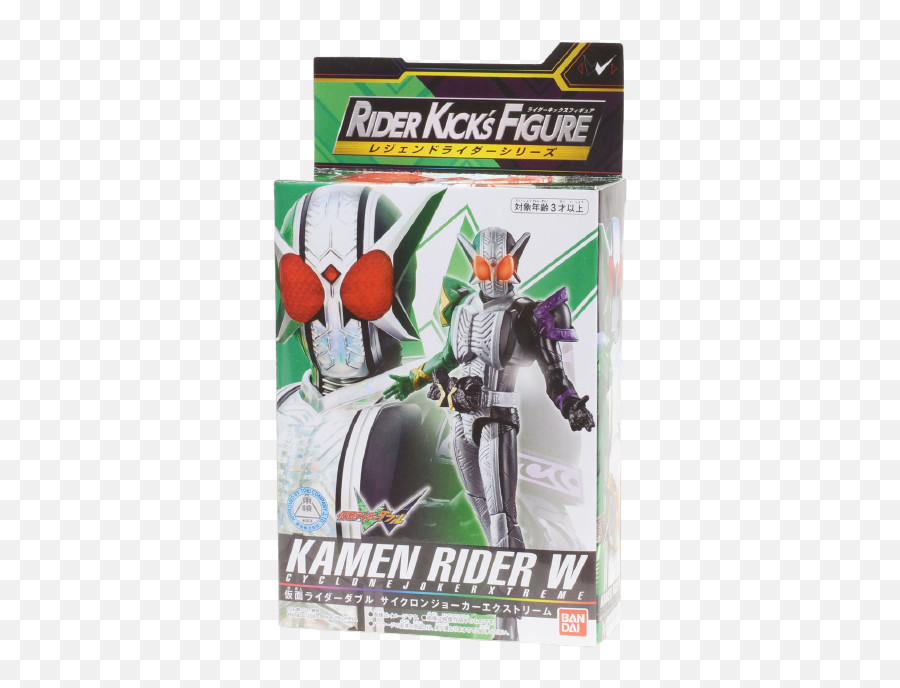 Kamen Rider Rkf Kamen Rider W Cyclone Joker Xtreme Rider Kicku0027s Figure Emoji,Kamen Rider Emotions
