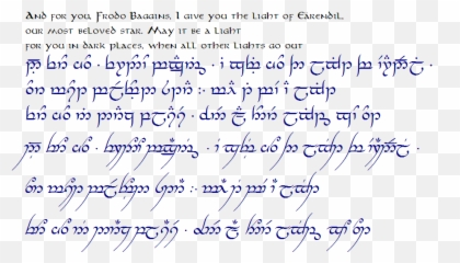 Light To You Er Lights Go Out Quenya - Dot Emoji,Bud Light Emoji