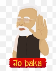 Ushan Arya - Sign Language Emoji,Baka Emoji