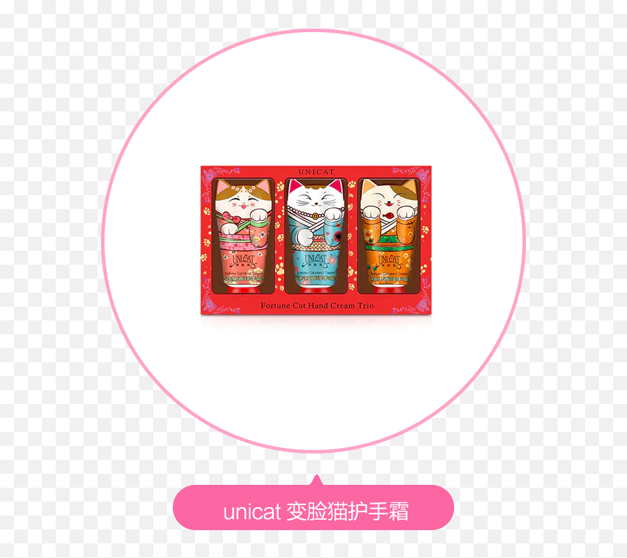 Why Canu201ct The Male Ticket Hold My Hand It Turned Out To Be - Hand Cream Emoji,Unikitty Hiding Emotions