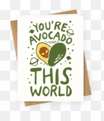 What To Buy Your Friend Whou0027s Obsessed With Avocados - Poster Emoji,Avocado Toast Emoji Png
