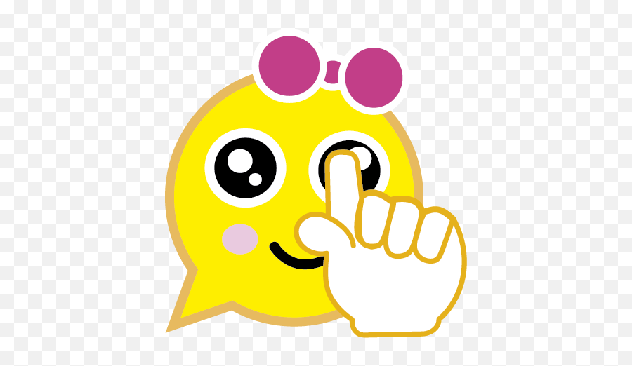 La Jirafa De Las Grandes Ligas - Happy Emoji,Iguana Emoji