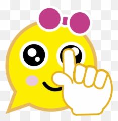 La Jirafa De Las Grandes Ligas - Happy Emoji,Iguana Emoji